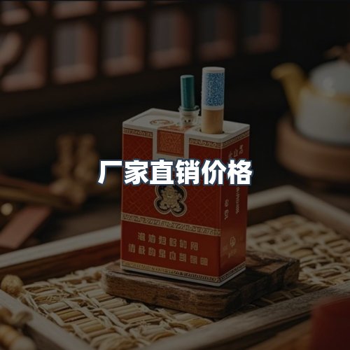 服务优势